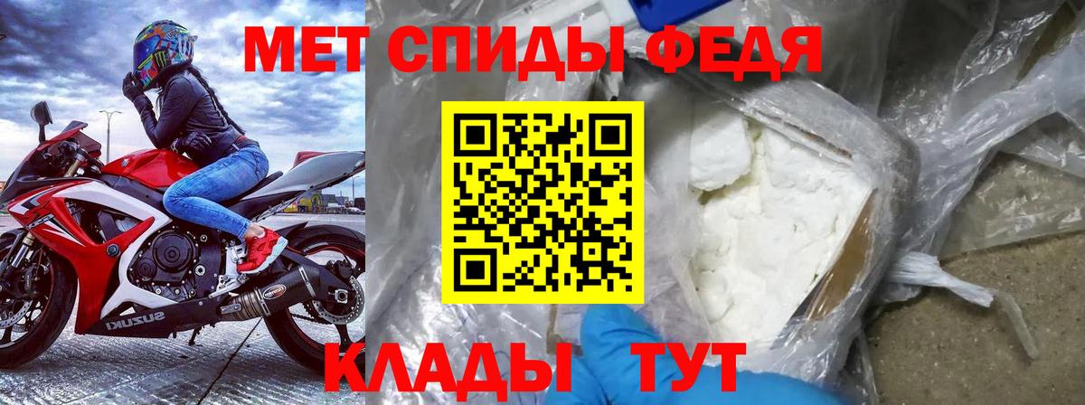 АМФ VHQ  Вход с VPN  АМФЕТАМИН  АМФЕТАМИН  Карпинск 
