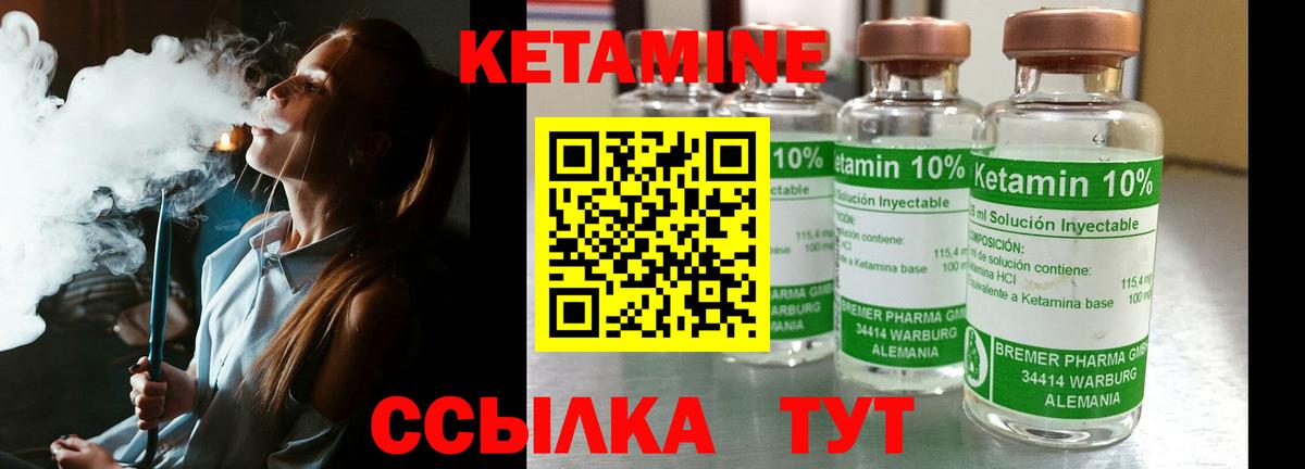 COCAIN  Канабис  Продажа наркотиков  Мефедрон кристаллы  Вход с VPN  Карпинск  Гашиш 
