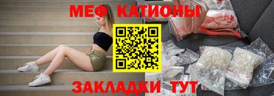 дмт Берёзовский