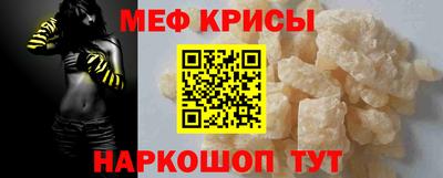 дурь Бийск