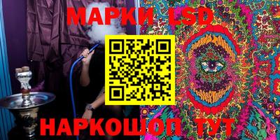 дурь Бийск