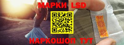 mdma Беслан