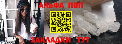 дмт Берёзовский