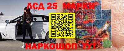 mdma Беслан