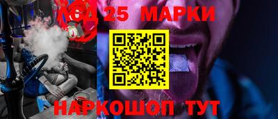 mdma Беслан