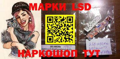 mdma Беслан