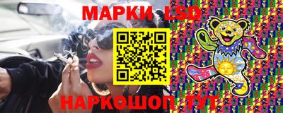 mdma Беслан