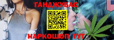 дмт Берёзовский