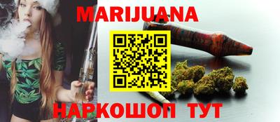 дмт Берёзовский