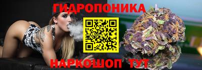 mdma Беслан