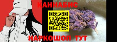 дмт Берёзовский