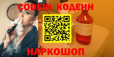дмт Берёзовский