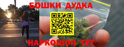 дмт Берёзовский