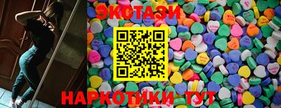 дмт Берёзовский