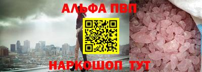 дмт Берёзовский