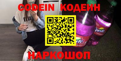 дмт Берёзовский