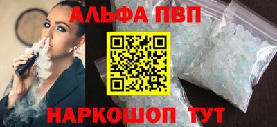 дмт Берёзовский