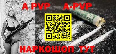 mdma Беслан