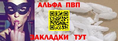 дмт Берёзовский