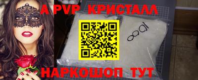 дмт Берёзовский