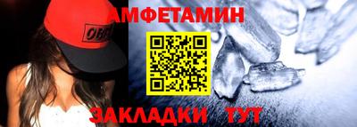 дурь Бийск
