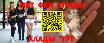 дурь Бийск
