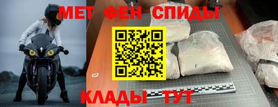 дмт Берёзовский