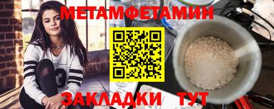 дмт Берёзовский