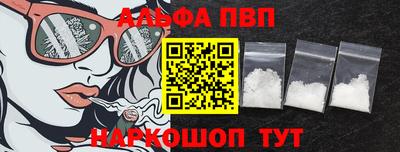 mdma Беслан