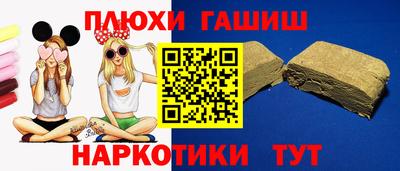 СК Надым