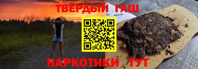 дурь Бийск