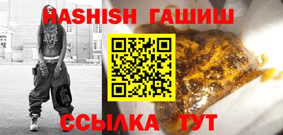 дмт Берёзовский