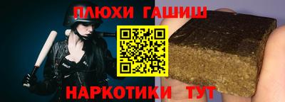 mdma Беслан