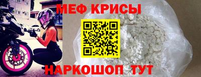 дурь Бийск